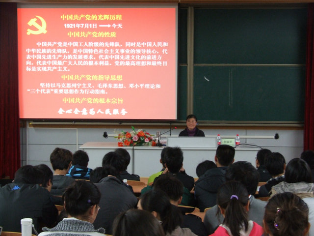 博彩网