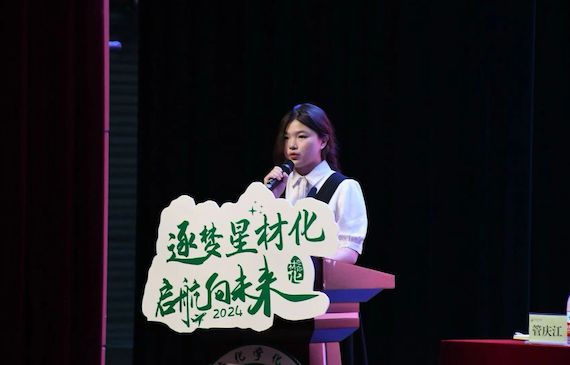 博彩网