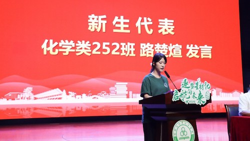 图片23